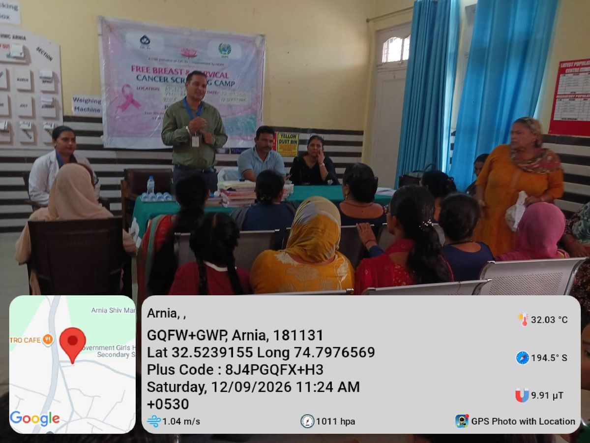 PHC Arnia Camp