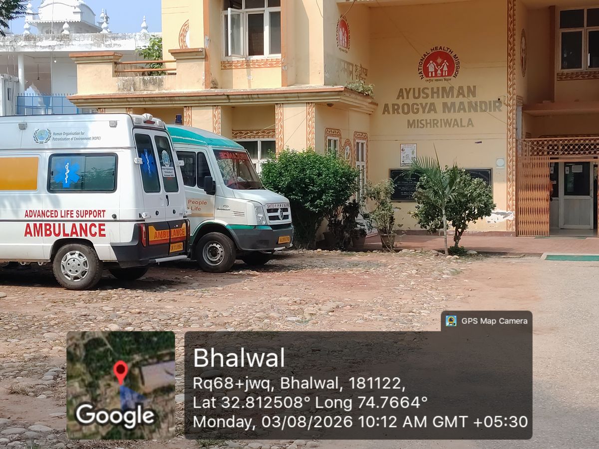 PHC Mishriwala Camp